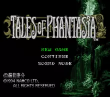 Image n° 7 - screenshots  : Tales of Phantasia